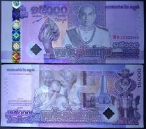 Spot 2019 Cambodia 15000 Riel Banknote Plastic Window Commemorative Banknote New UNC