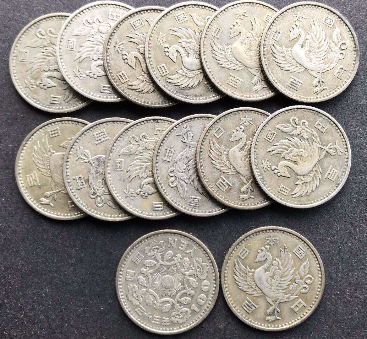 特价】日本100元单凤银币凤凰百银元60%银币22.5MM-淘宝网