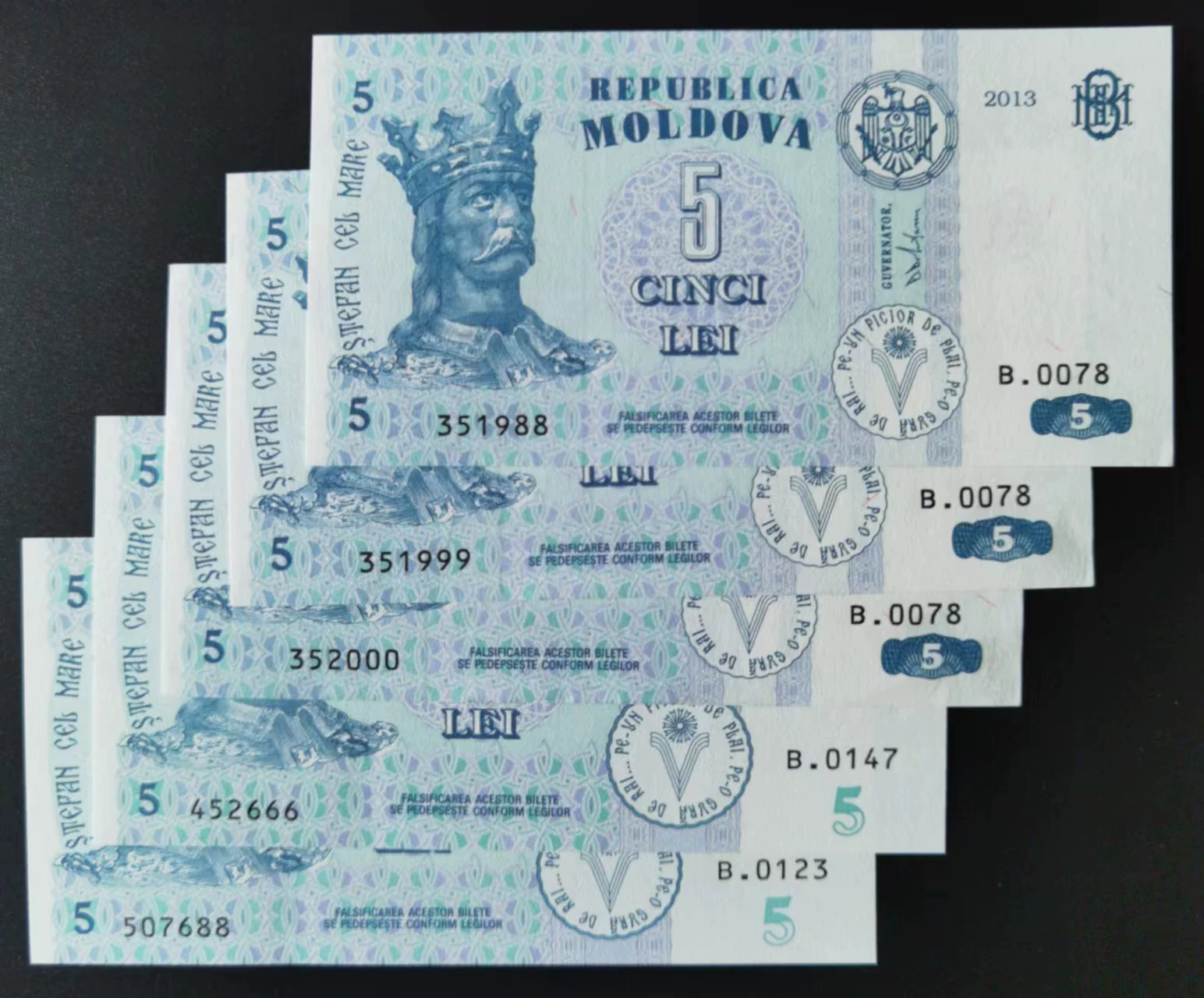 [Double Tail 88, Leopard No. option] Moldova 5 -column II banknotes new