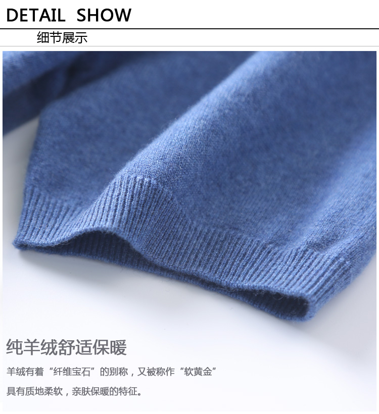 Mùa xuân và Mùa Thu Mới Cashmere Áo Sơ Mi Nam Ngắn Tay Vòng Cổ Áo Thun Áo Len Mỏng Nửa Tay Áo Worsted Tinh Khiết Cashmere Áo Len