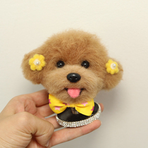 Cute Car On-board Ecstasy wool felt kittens puppies to figure custom doll emulation pet car universal