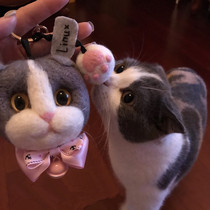 Wool felt cat dog avatar DIY simulation pet custom doll poke poke music Finished keychain photo gift