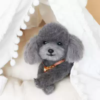 Wool felt Teddy dog model pet desktop ornaments photo custom wool felt finished DIY creative gift