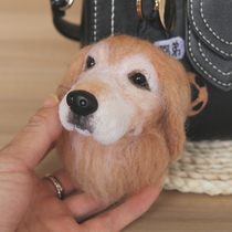 Wool felt to map custom Golden hair Labrador poke poke Le pure hand-made custom simulation pet dog bag pendant