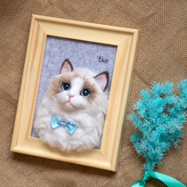 Wool felt simulation cat dog photo frame custom photo DIY creative birthday gift Poke poke music Finished product handmade