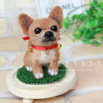 Wool felt simulation pet dog custom Chihuahua model diy poke poke music finished product handmade doll ornaments