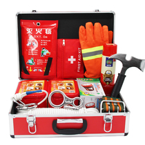 Fire emergency box Escape family rental house Car self-help box Fire emergency kit 362 pieces set