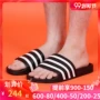 Giày thể thao nam Adidas clover giày nữ mùa hè bơi biển thể thao và dép giải trí 280647 - Giày thể thao / sandles dép sandal nữ 3 quai ngang