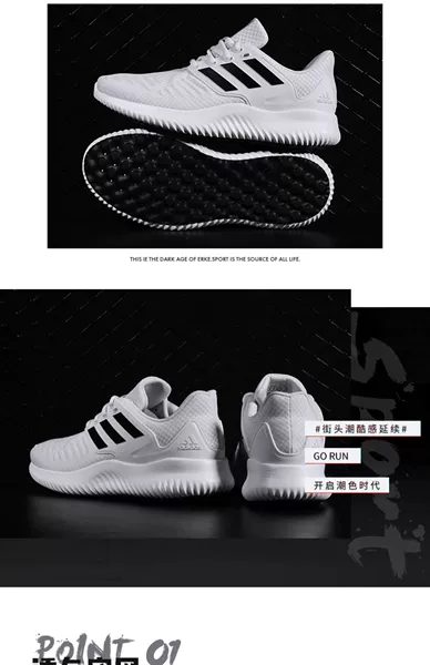 Giày adidas nam giày thường giày mùa thu trang web chính thức giày