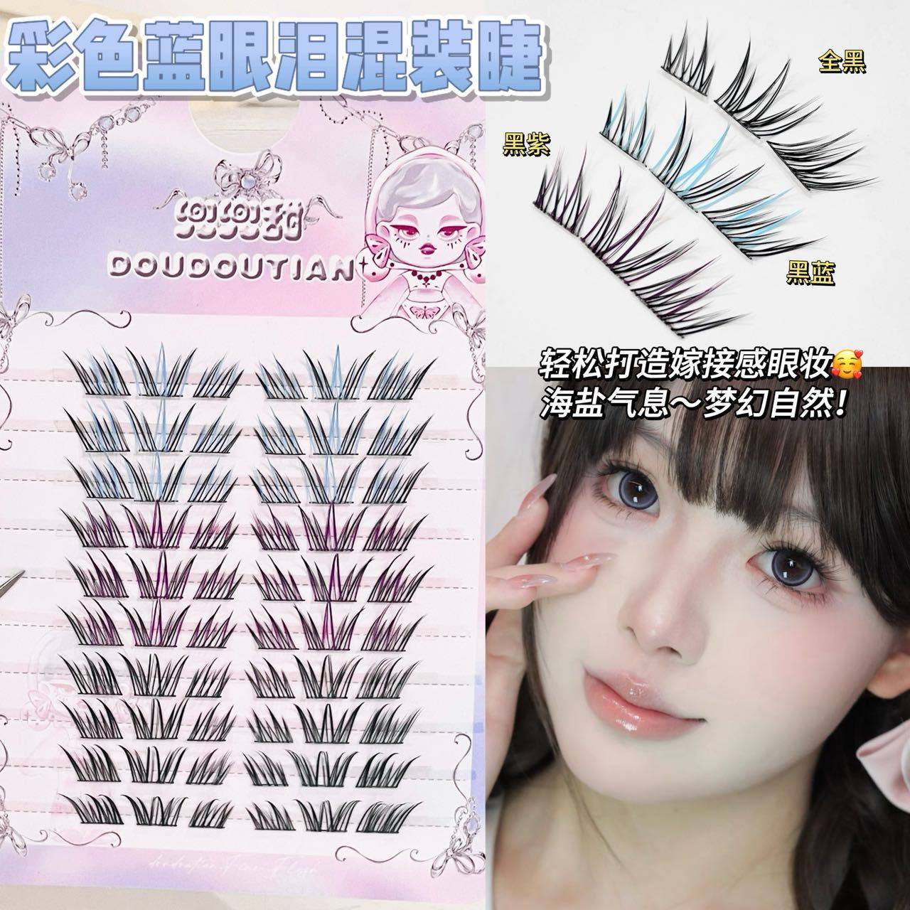 2025年16款免漂显白又百搭的棕色系#创作灵感#水雾染黑发可直接染❗❗2025超火免漂显白发色合集!! 今天DingZe整理了①⑥款免漂... |  TikTok, image size:1280x1280