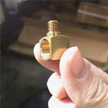 THK slider nozzle lubrication accessories PB1021B B- M6F B- PT1 8 PB107 special distribution pipe joints ·