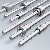 THK LTR10A LTR16A LTR20A LTR25A LTR32A LTR40A Nut Rotary Spline