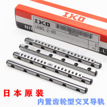 Imported IKO cross rail CRW3-125 CRW3-150 CRWM3-100 cross roller guide cage