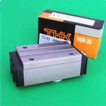 THK rolling linear guide HSR35 HSR35A HSR35LR1SS SHS20 original THK slider bearing