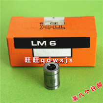 THK steel linear bearing LM6GA LM8GA LM10GA LM12GA LM13GA ball guide sleeve original