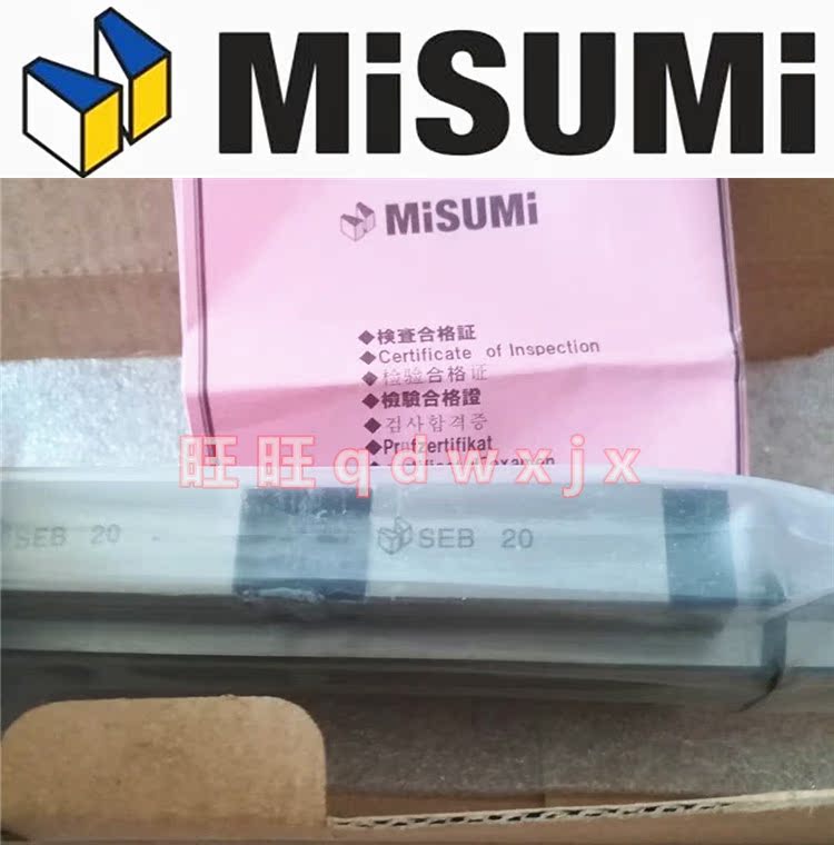 Japan MiSUMi linear guide slider SEB20-120 160220320 SSEB10-55 75 slide rail