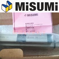 Japan misumi linear rail slider SEB20-120 160 220 320 SSEB10-55 75 slide
