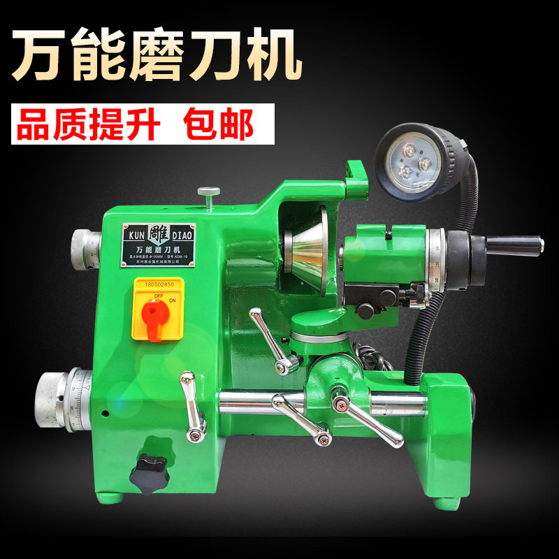 KDM - 10A million knife grinder grinder KDM - grinding knife grinder is good accuracy