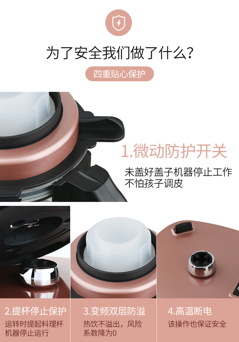 máy làm sữa hạt loại nào tốt Sữa đậu nành gia dụng tự động đa chức năng Thông minh nhỏ Bộ lọc thực phẩm bổ sung không có bột gạo - Sữa đậu nành Maker máy nấu sữa hạt snapbee