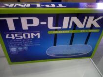 TP-LINK TL-WR886N 450m wireless router external 3 antenna router