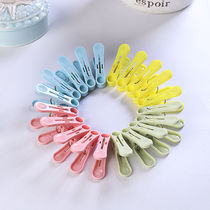 Special 60 plastic clothes clip hangers quilt drying clothespins fixed clothes windproof household 30%
