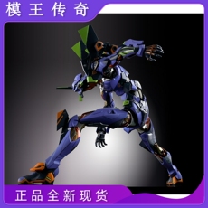 Куклы и фигурки 【模王现货】现货全新万代metalbuildmb eva初号机新世纪福音战士
