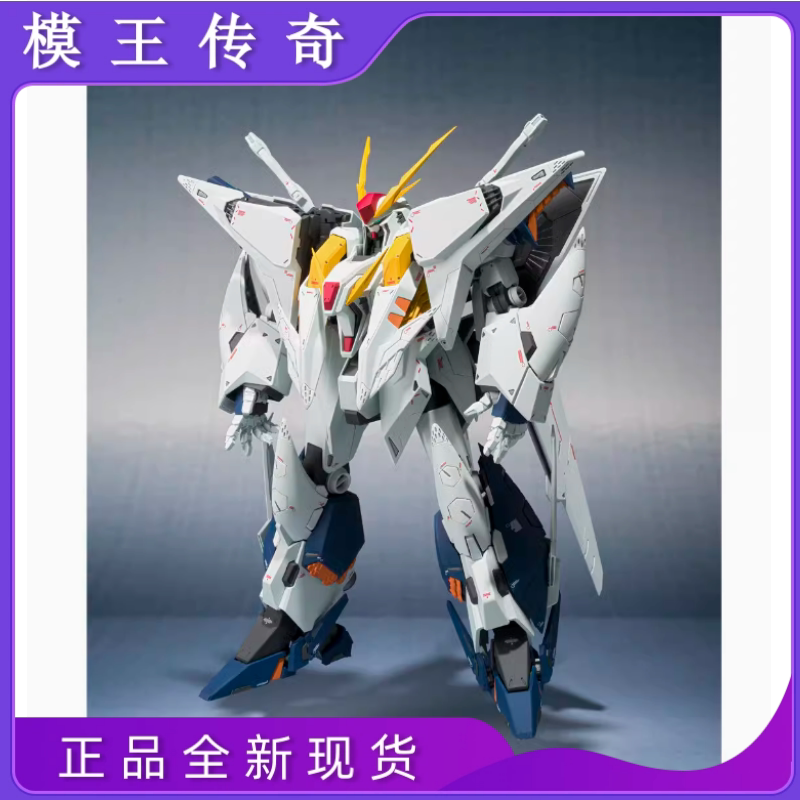 【Model King Legend】 Bandai Soul Limit Robot Soul Rx-105 Kexi Gundam Ka Edition Shining Hazzard 【Model King Legend】 Bandai Soul Limit Robot Soul Rx-105 Kexi Gundam Ka Edition Shining Hazzard
