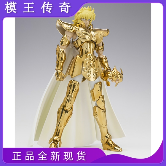 (Modulo King Legend) New Spot Vandai Saints Myth EX Primary Color Lions Euria OCE