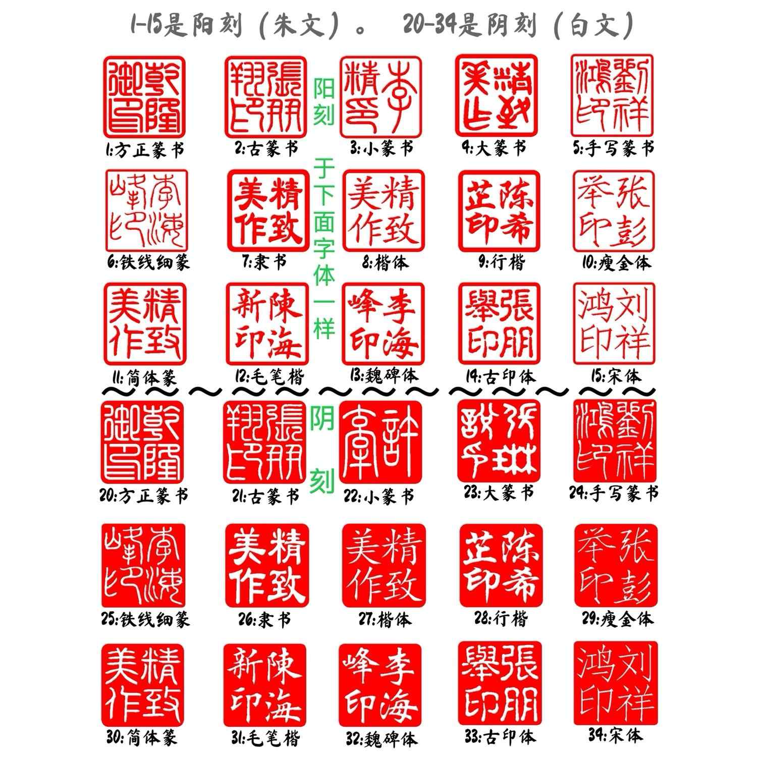 【龍】 巴林石 牛角凍　大材　篆刻　印材　印石　辰年　落款　遊印 Amazon.co.jp: 【龍】 巴林石 牛角凍 大材 篆刻 印材 印石 辰年