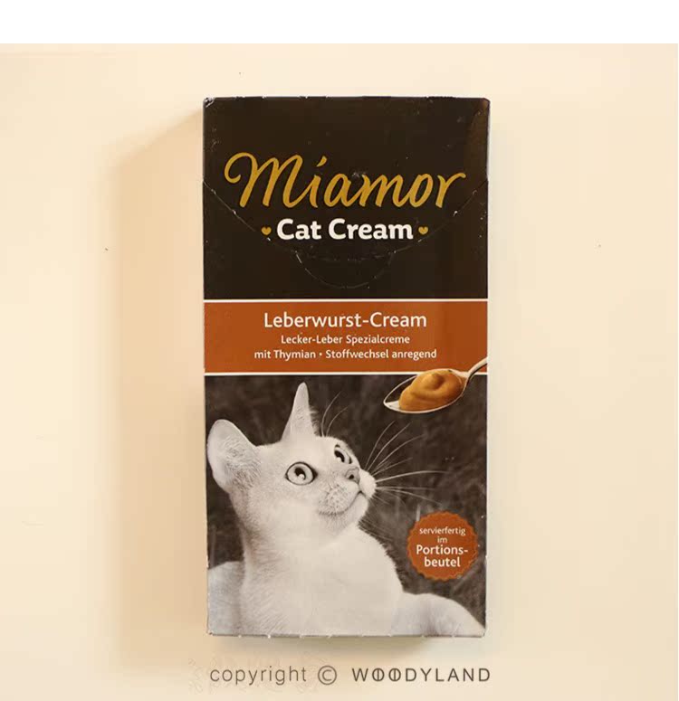 Woody | Đức Miamor Miami Ami Miami Kem mèo Dải / Mèo trẻ / Malt Hair Cat Snack hạt cho mèo