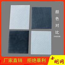 Stainless steel diamond mesh screen window screen Anti-mosquito anti-rat home self-installed custom anti-cat catch screen anti-theft window screen screen