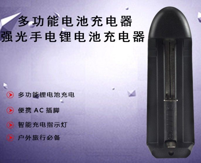 Sonnette de vélo klaxon électrique - Ref 1453741 Image 33