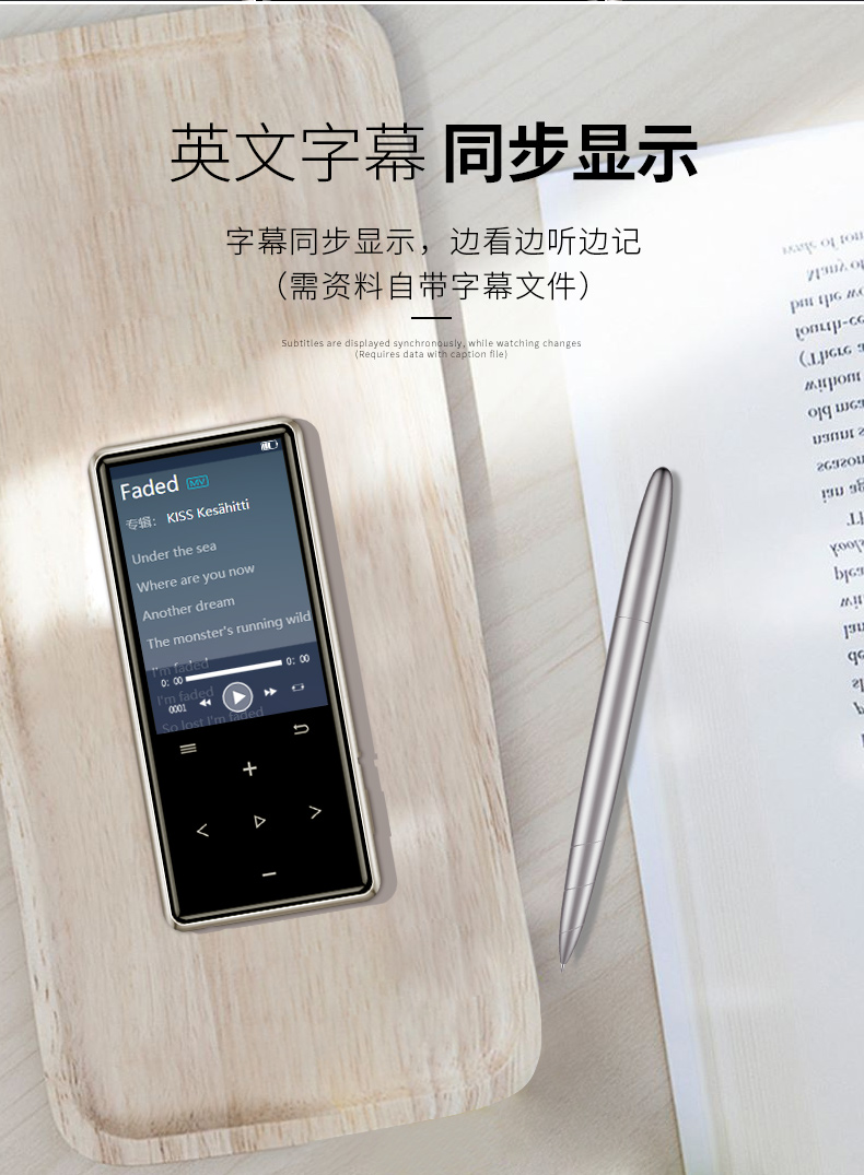 máy nghe nhạc có wifi Blue Hui E118 màn hình cảm ứng mp3mp4 máy nghe nhạc thông minh mp5mp6 mini student Walkman nam và nữ màn hình cảm ứng siêu mỏng có thể đọc tiểu thuyết bên ngoài bộ phim ghi âm thẻ tiếng Anh p3 Máy nghe nhạc MP3 usb
