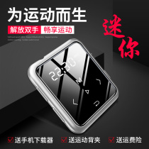  Lanhui E111 Sports MP3 player Touch screen running mini music portable walkman Student version