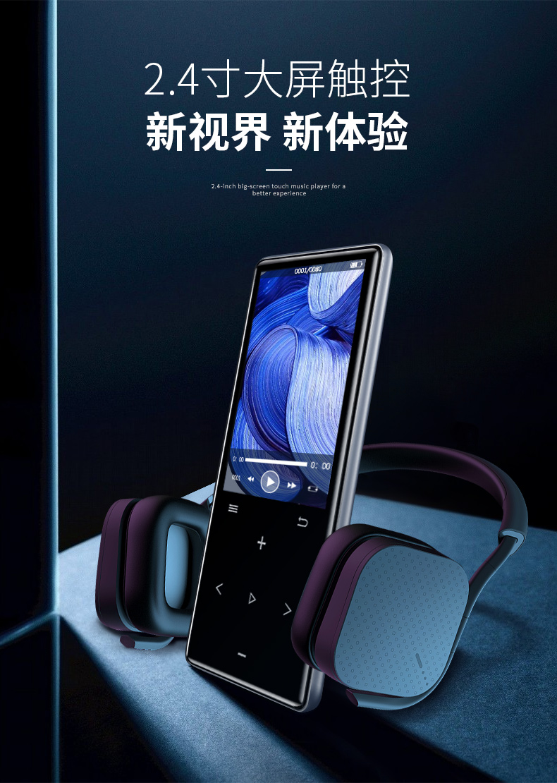 máy nghe nhạc có wifi Blue Hui E118 màn hình cảm ứng mp3mp4 máy nghe nhạc thông minh mp5mp6 mini student Walkman nam và nữ màn hình cảm ứng siêu mỏng có thể đọc tiểu thuyết bên ngoài bộ phim ghi âm thẻ tiếng Anh p3 Máy nghe nhạc MP3 usb