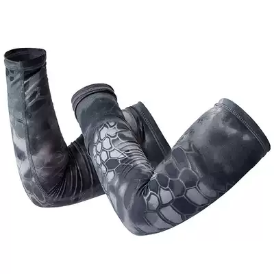 Summer Python camouflage sleeves Elastic ice sleeves outdoor Special Forces men and women sunscreen sleeves sports riding sleeves