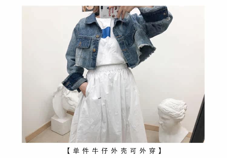 Manteau de fourrure femme OTHER   - Ref 3173663 Image 16