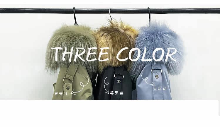 Manteau de fourrure femme OTHER   - Ref 3174134 Image 14