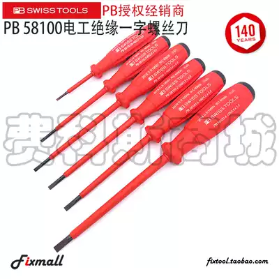 Swiss PB Swiss Tools PB 58100 SwissGrip electrical insulation flat screwdriver