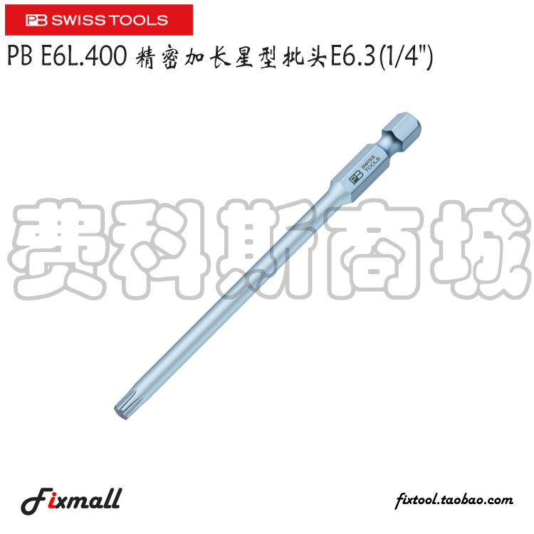 Swiss PB Swiss Tools E6L.400 6 8 9 10 15 20 30 Star Plum Blossom Extension Batch