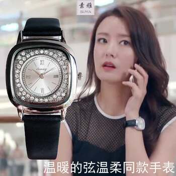 Warm Xuan Zhouqiqi Celebrity-Inspired Watch for Women, Square Black Genuine Leather, Fashionable with Diamonds, Simple and Elegant