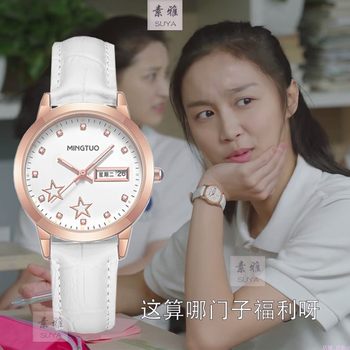 New Watch for Women, Middle School Students, Junior High School Students, Primary School Students, Girls, Children, High School Students, Girls' Gifts, Luminous and Waterproof