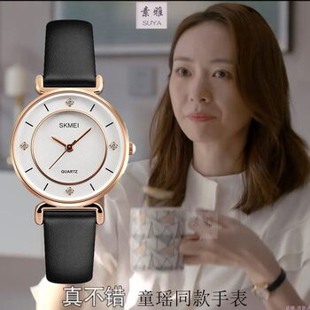 Tong Yao's Same Style Watch for Women, Exquisite Small Dial, Fashionable and Simple, Elegant, Genuine Leather Strap, Light Luxury, Niche, Student Waterproof Watch