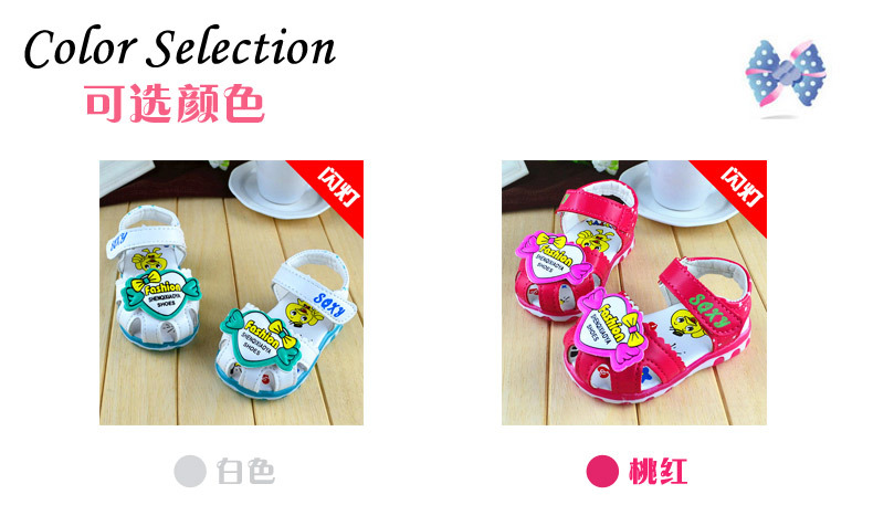 Sandales enfants en PU Baotou totem pour été - semelle tendon - Ref 1051871 Image 180