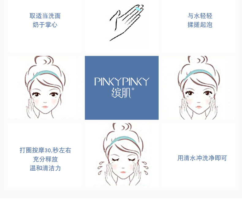 Али Деталь page_07.jpg