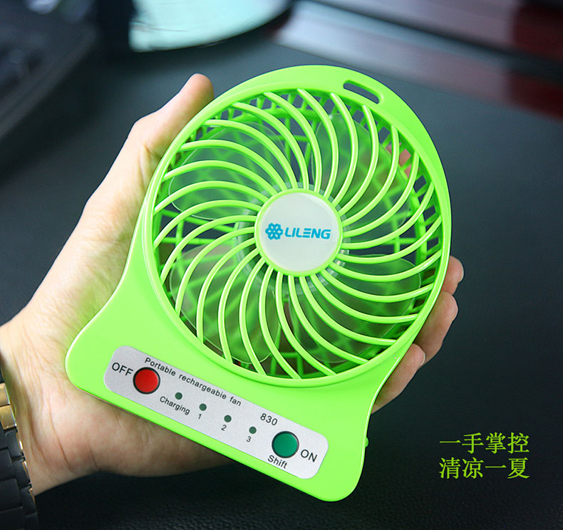 Ventilateur USB - Ref 406869 Image 12