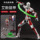 Zhongdong подлинный Ace Mobile Ultraman игрушка подвижная кукла модель мальчика Подарок на день рождения подарочная коробка ручной работы mini 2