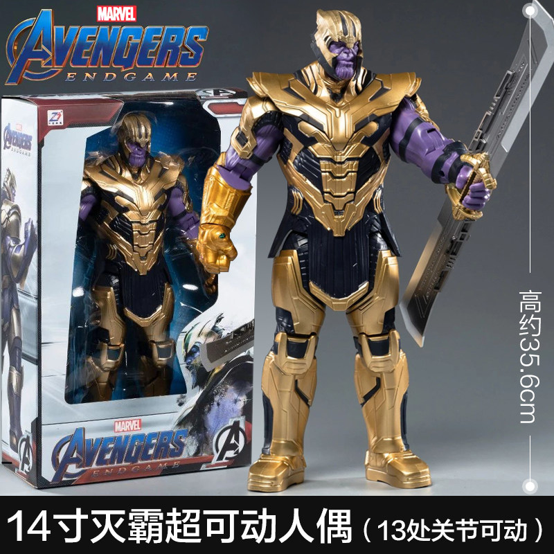 Qasoskorlar, minifigura, qo'g'irchoq, Marvel
