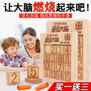 Đồ chơi giáo dục kỹ thuật số Huarong Road Trí tuệ não mạnh nhất