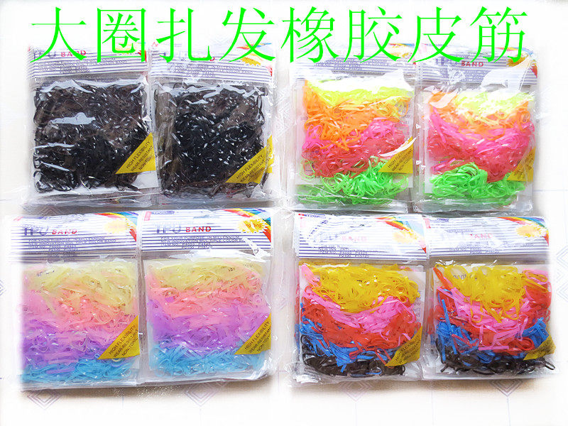 12 packaging Colour black large elastic small rubber leather rib styling disc hair fine zagling hair ornaments hair accessories